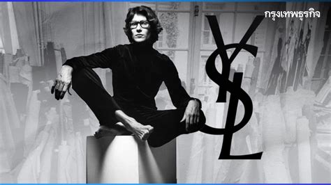 yves saint laurent partners|yves Saint Laurent sexuality.